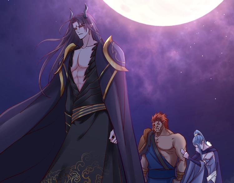 魔尊要抱抱韩漫全集-第13话 吃醋的魔尊无删减无遮挡章节图片 