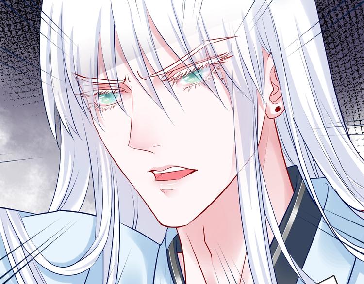 魔尊要抱抱韩漫全集-第14话 惩罚不听话的小猫无删减无遮挡章节图片 
