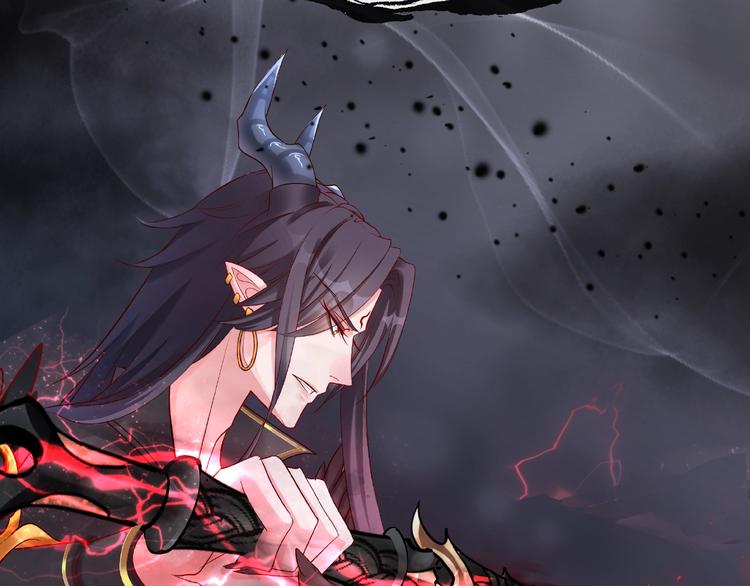 魔尊要抱抱韩漫全集-第14话 惩罚不听话的小猫无删减无遮挡章节图片 