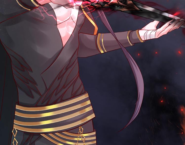 魔尊要抱抱韩漫全集-第14话 惩罚不听话的小猫无删减无遮挡章节图片 