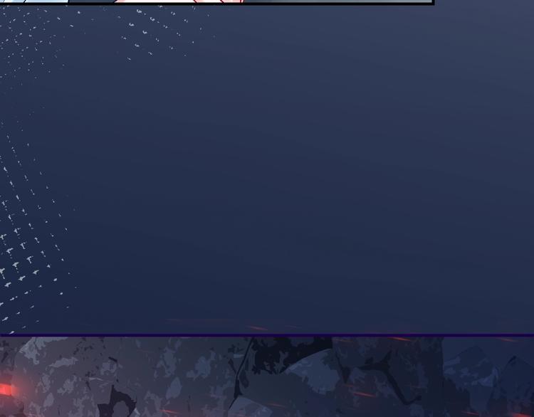 魔尊要抱抱韩漫全集-第14话 惩罚不听话的小猫无删减无遮挡章节图片 