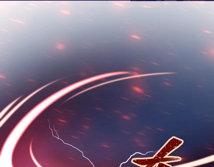 魔尊要抱抱韩漫全集-第14话 惩罚不听话的小猫无删减无遮挡章节图片 