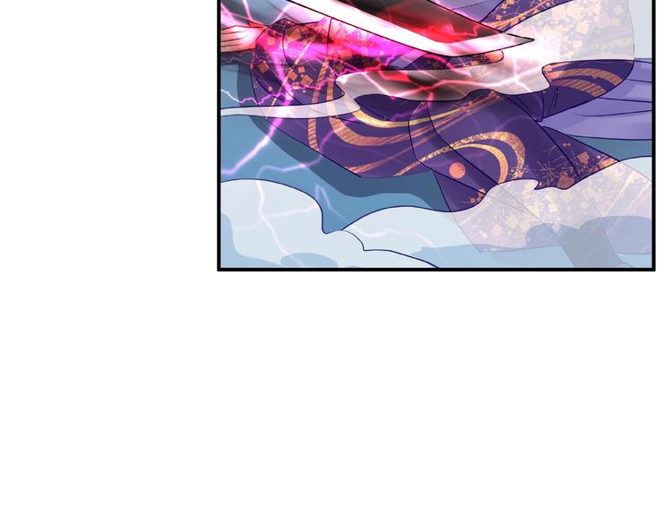 魔尊要抱抱韩漫全集-第14话 惩罚不听话的小猫无删减无遮挡章节图片 