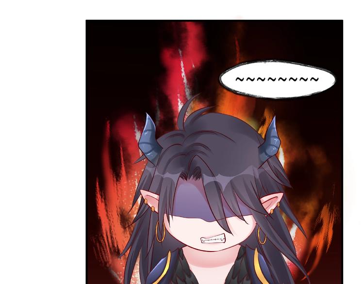 魔尊要抱抱韩漫全集-第14话 惩罚不听话的小猫无删减无遮挡章节图片 