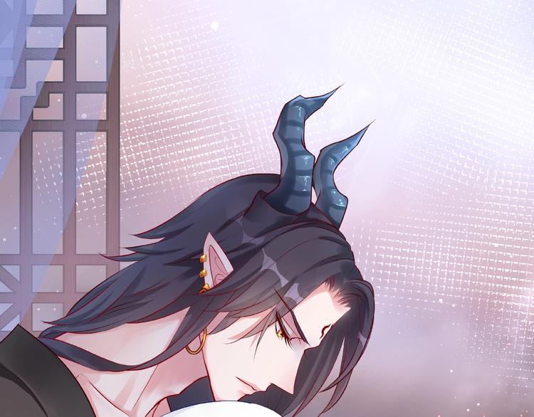 魔尊要抱抱韩漫全集-第14话 惩罚不听话的小猫无删减无遮挡章节图片 