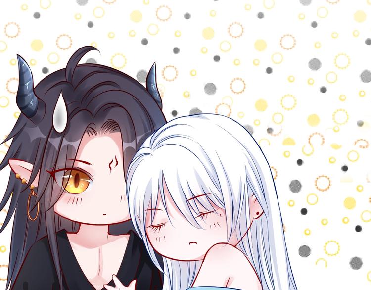 魔尊要抱抱韩漫全集-第14话 惩罚不听话的小猫无删减无遮挡章节图片 