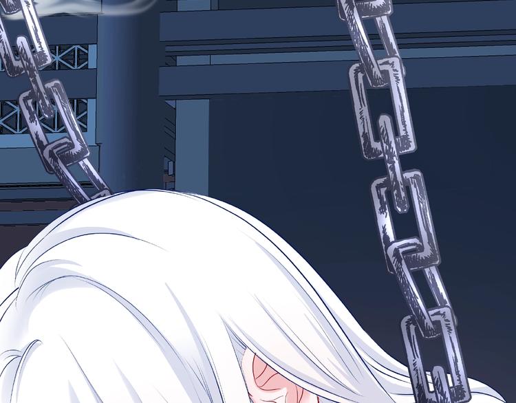 魔尊要抱抱韩漫全集-第14话 惩罚不听话的小猫无删减无遮挡章节图片 