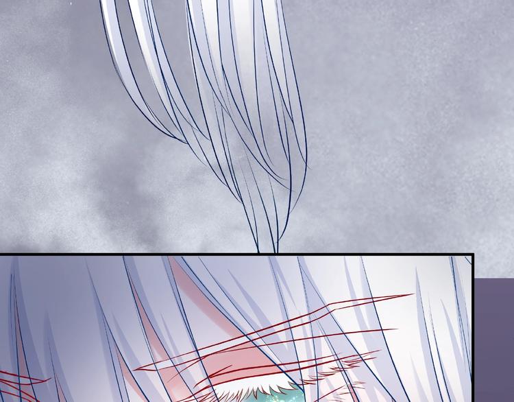 魔尊要抱抱韩漫全集-第14话 惩罚不听话的小猫无删减无遮挡章节图片 