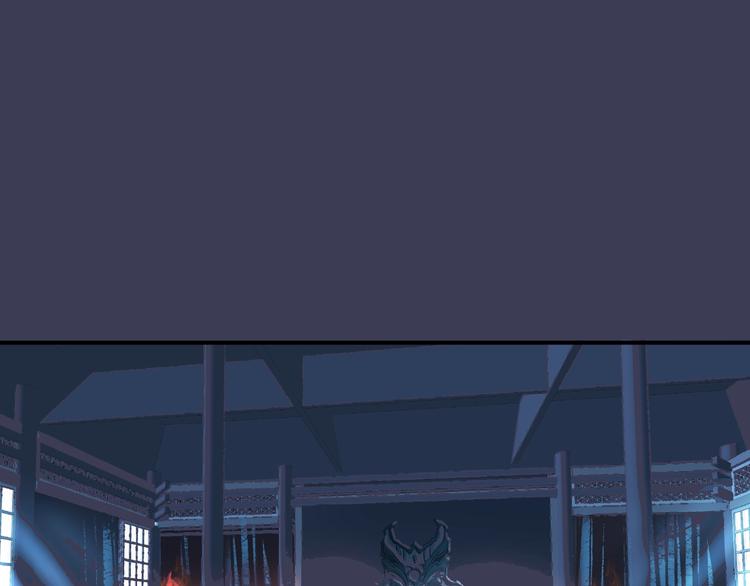 魔尊要抱抱韩漫全集-第14话 惩罚不听话的小猫无删减无遮挡章节图片 