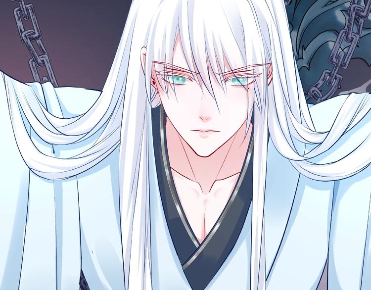 魔尊要抱抱韩漫全集-第14话 惩罚不听话的小猫无删减无遮挡章节图片 