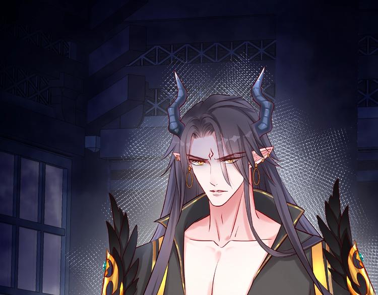 魔尊要抱抱韩漫全集-第14话 惩罚不听话的小猫无删减无遮挡章节图片 
