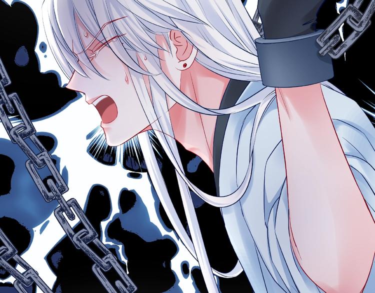 魔尊要抱抱韩漫全集-第15话 伪装无删减无遮挡章节图片 