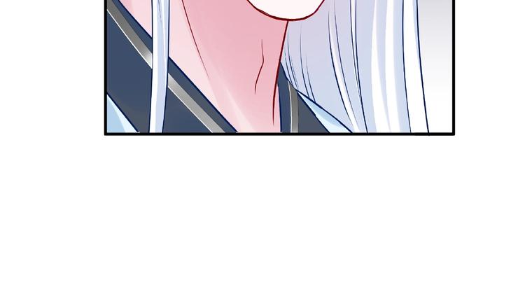 魔尊要抱抱韩漫全集-第15话 伪装无删减无遮挡章节图片 