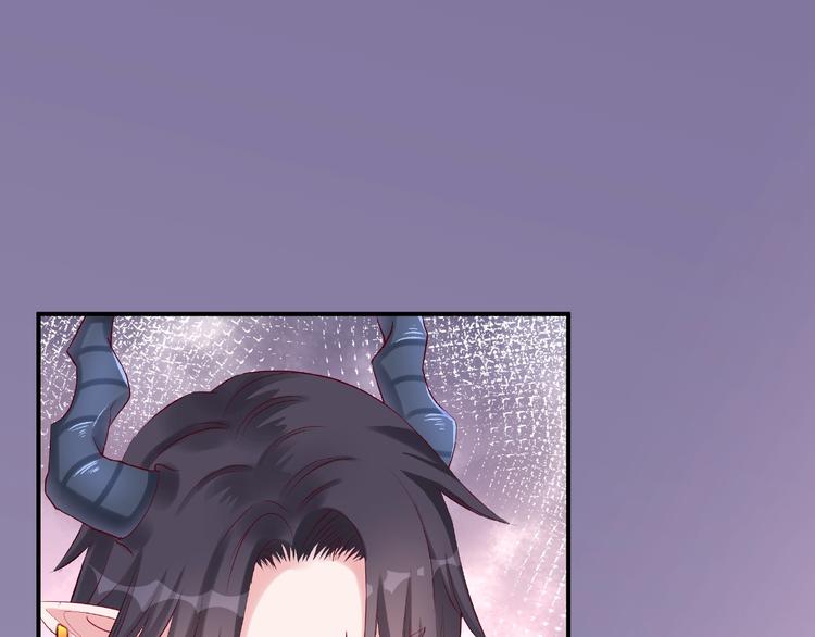 魔尊要抱抱韩漫全集-第16话 让他笑的方法无删减无遮挡章节图片 