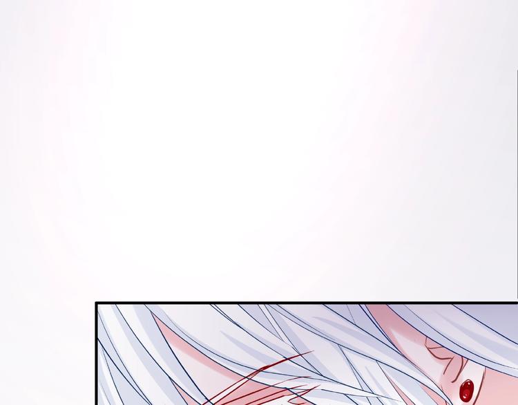 魔尊要抱抱韩漫全集-第16话 让他笑的方法无删减无遮挡章节图片 