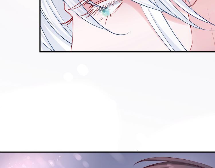 魔尊要抱抱韩漫全集-第16话 让他笑的方法无删减无遮挡章节图片 