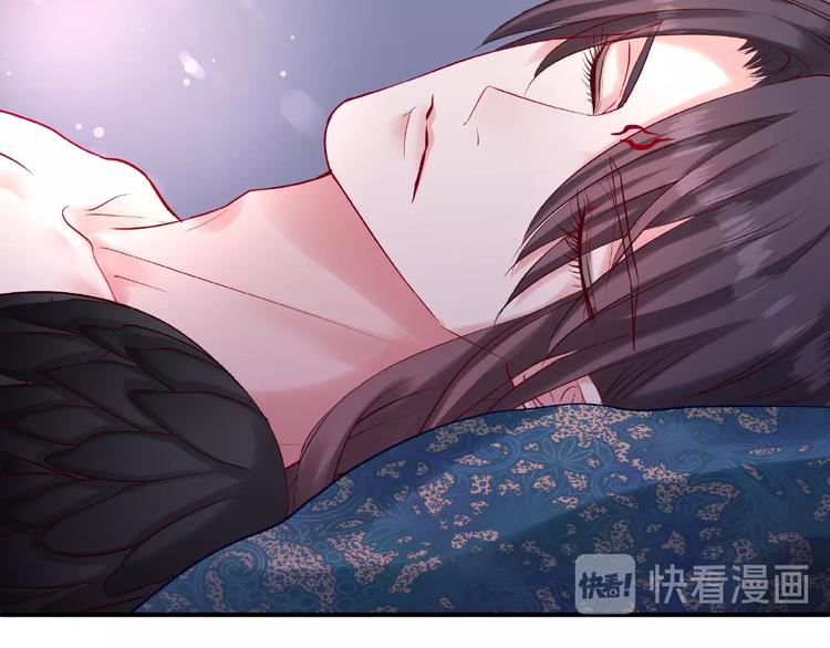魔尊要抱抱韩漫全集-第16话 让他笑的方法无删减无遮挡章节图片 
