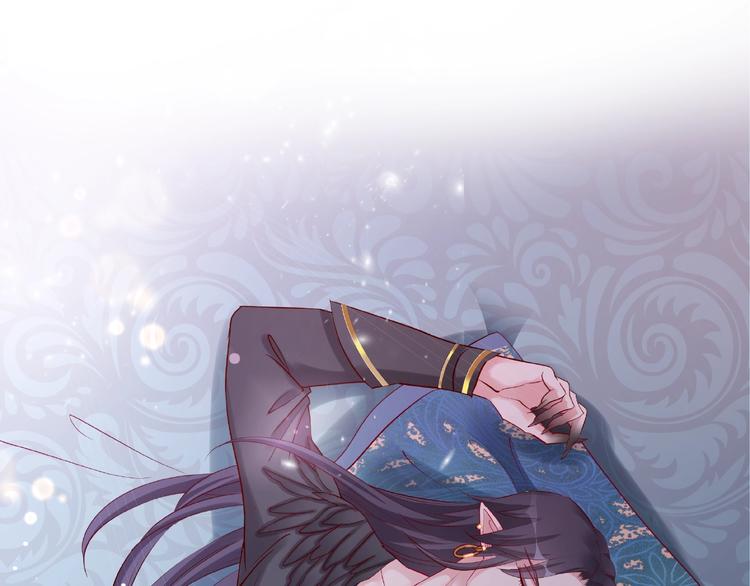 魔尊要抱抱韩漫全集-第16话 让他笑的方法无删减无遮挡章节图片 
