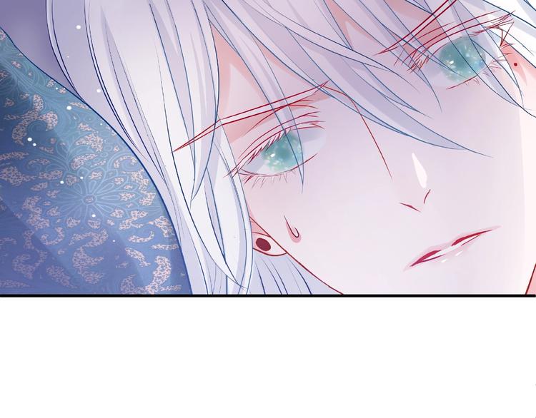 魔尊要抱抱韩漫全集-第16话 让他笑的方法无删减无遮挡章节图片 