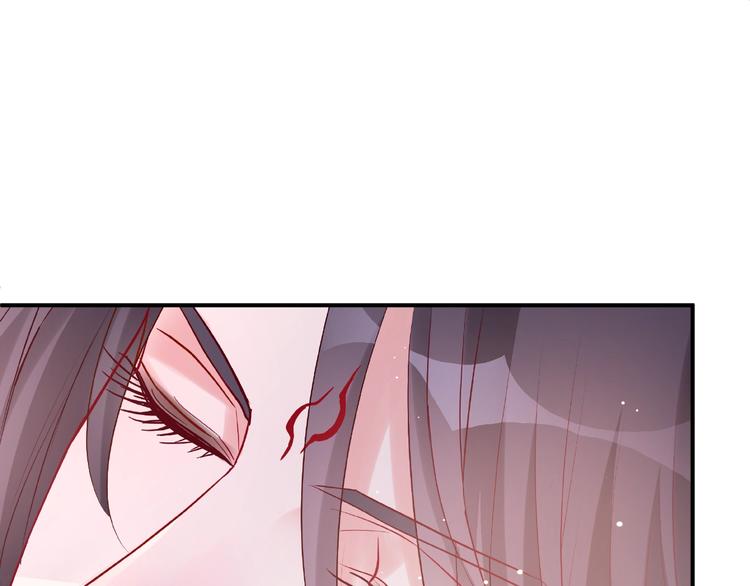 魔尊要抱抱韩漫全集-第16话 让他笑的方法无删减无遮挡章节图片 