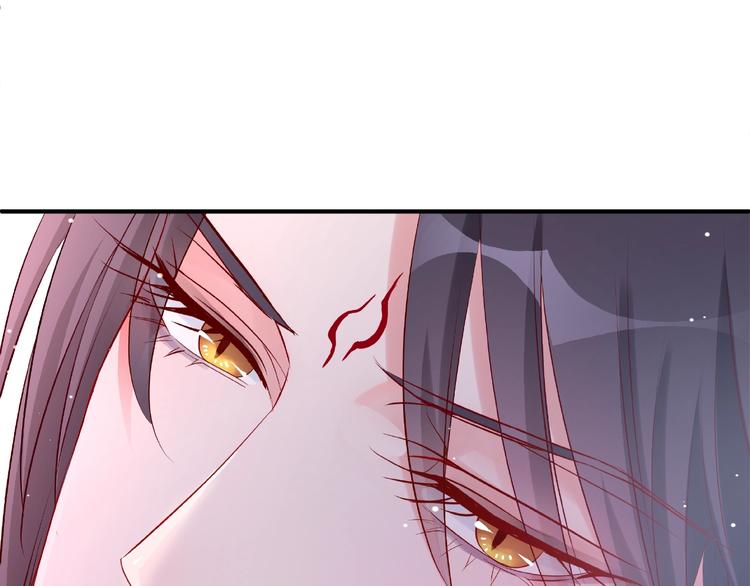 魔尊要抱抱韩漫全集-第16话 让他笑的方法无删减无遮挡章节图片 
