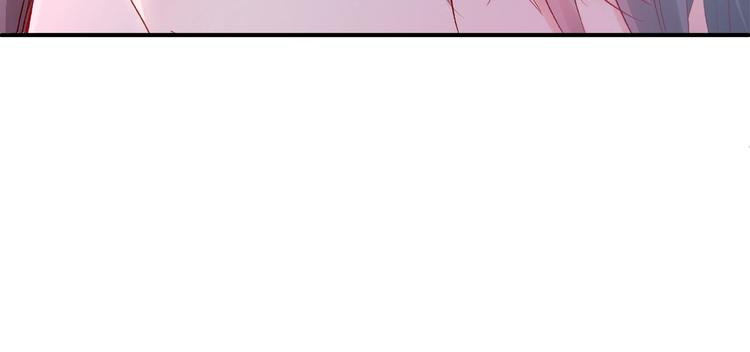 魔尊要抱抱韩漫全集-第16话 让他笑的方法无删减无遮挡章节图片 