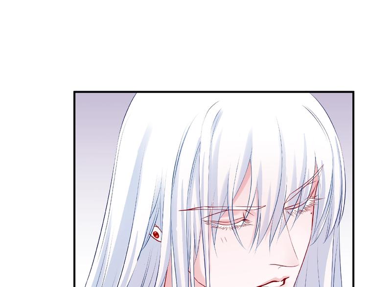 魔尊要抱抱韩漫全集-第16话 让他笑的方法无删减无遮挡章节图片 