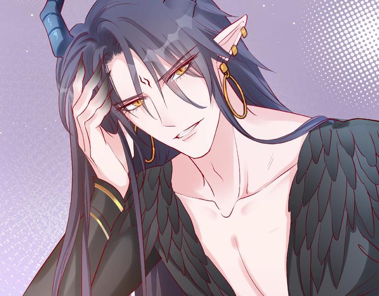 魔尊要抱抱韩漫全集-第16话 让他笑的方法无删减无遮挡章节图片 