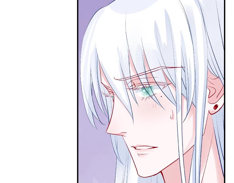 魔尊要抱抱韩漫全集-第16话 让他笑的方法无删减无遮挡章节图片 