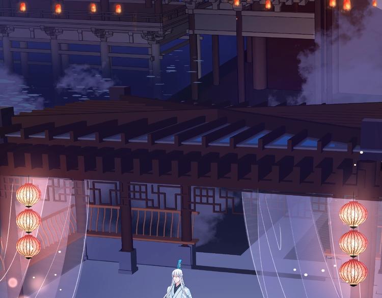 魔尊要抱抱韩漫全集-第16话 让他笑的方法无删减无遮挡章节图片 