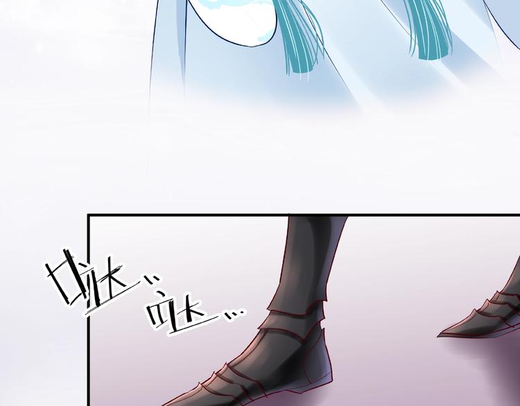 魔尊要抱抱韩漫全集-第16话 让他笑的方法无删减无遮挡章节图片 