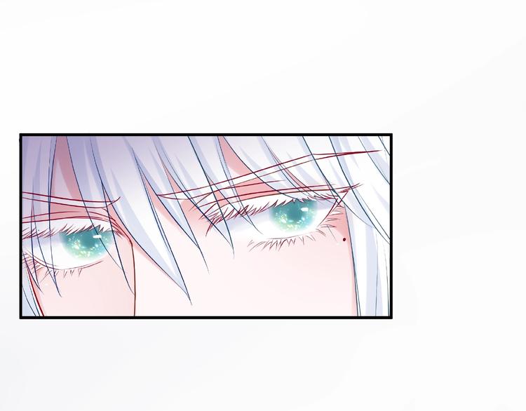 魔尊要抱抱韩漫全集-第16话 让他笑的方法无删减无遮挡章节图片 