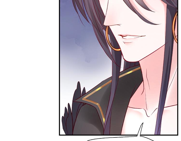 魔尊要抱抱韩漫全集-第16话 让他笑的方法无删减无遮挡章节图片 