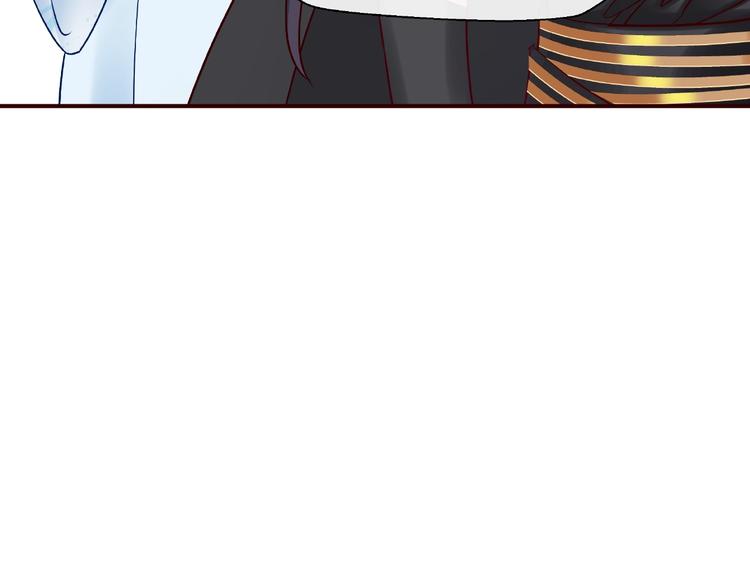 魔尊要抱抱韩漫全集-第16话 让他笑的方法无删减无遮挡章节图片 