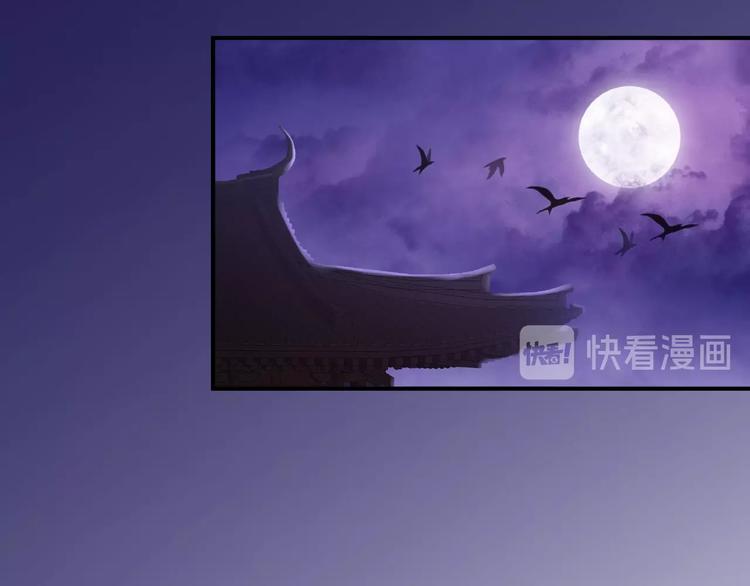 魔尊要抱抱韩漫全集-第16话 让他笑的方法无删减无遮挡章节图片 