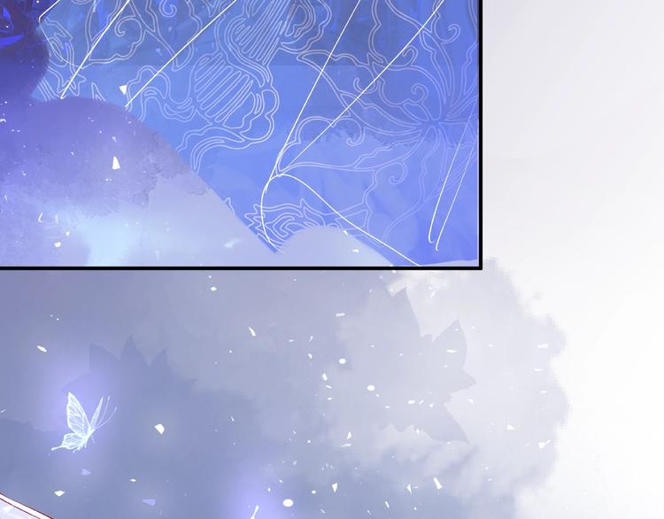 魔尊要抱抱韩漫全集-第16话 让他笑的方法无删减无遮挡章节图片 