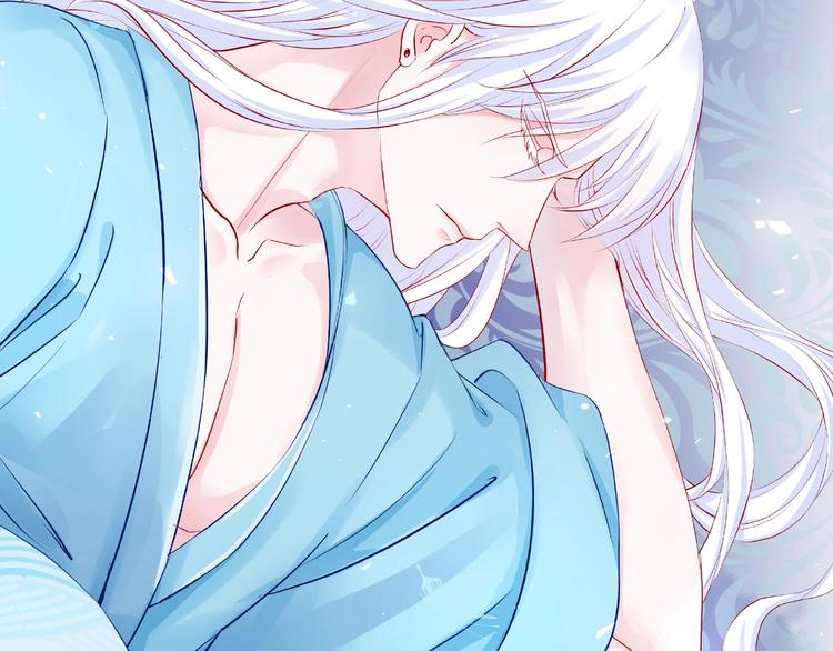 魔尊要抱抱韩漫全集-第16话 让他笑的方法无删减无遮挡章节图片 