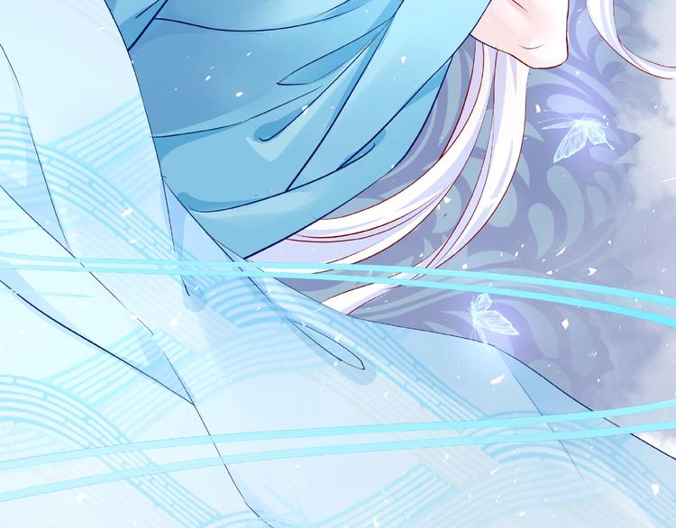 魔尊要抱抱韩漫全集-第16话 让他笑的方法无删减无遮挡章节图片 