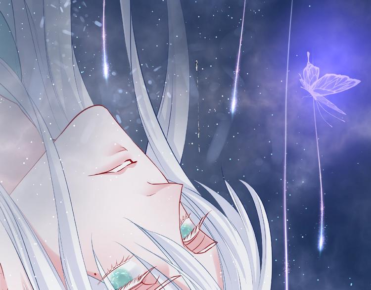 魔尊要抱抱韩漫全集-第16话 让他笑的方法无删减无遮挡章节图片 