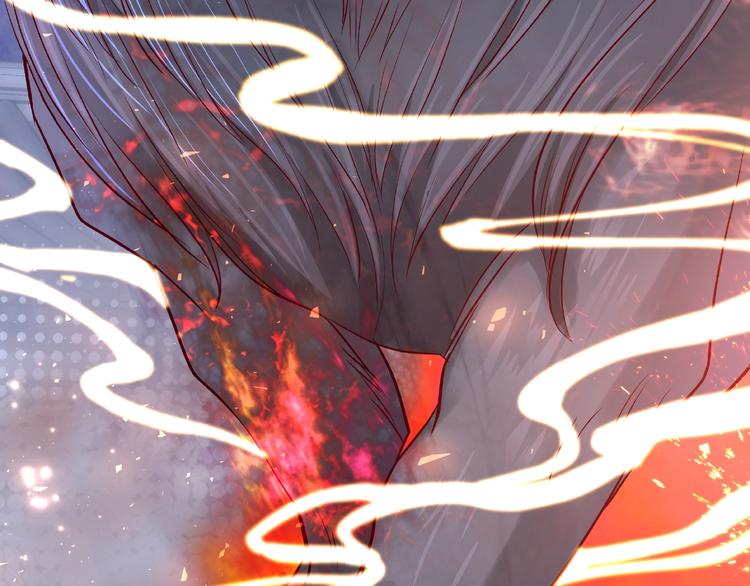 魔尊要抱抱韩漫全集-第17话 大帝登场无删减无遮挡章节图片 