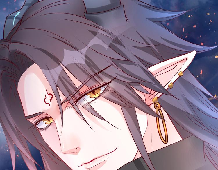 魔尊要抱抱韩漫全集-第19话 变成萌宠？无删减无遮挡章节图片 