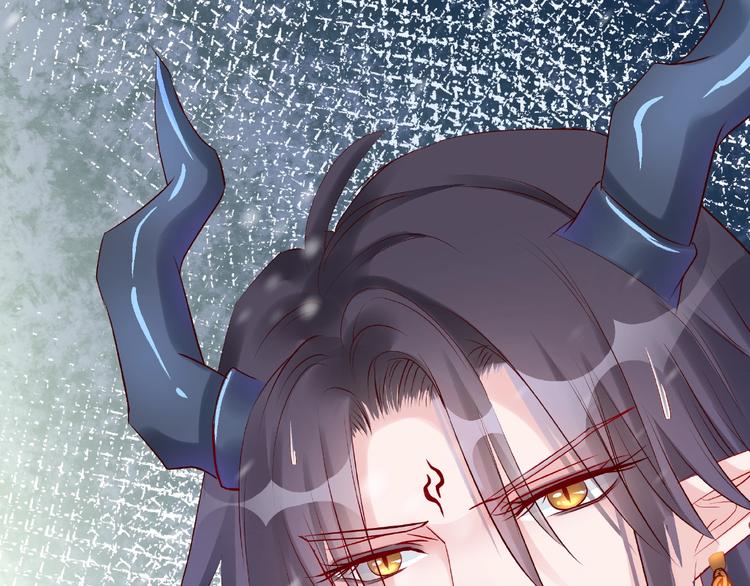 魔尊要抱抱韩漫全集-第21话 我才不想做萌宠无删减无遮挡章节图片 