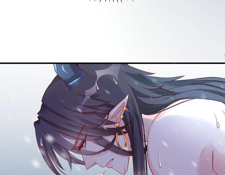 魔尊要抱抱韩漫全集-第21话 我才不想做萌宠无删减无遮挡章节图片 