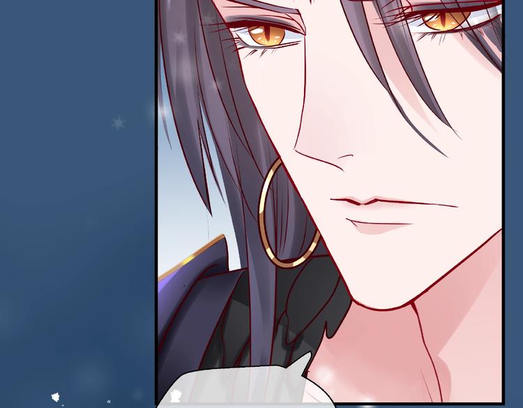 魔尊要抱抱韩漫全集-第21话 我才不想做萌宠无删减无遮挡章节图片 