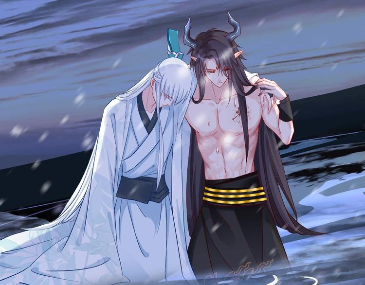 魔尊要抱抱韩漫全集-第21话 我才不想做萌宠无删减无遮挡章节图片 