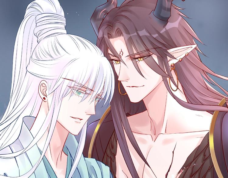 魔尊要抱抱韩漫全集-第22话 内心的纠结无删减无遮挡章节图片 