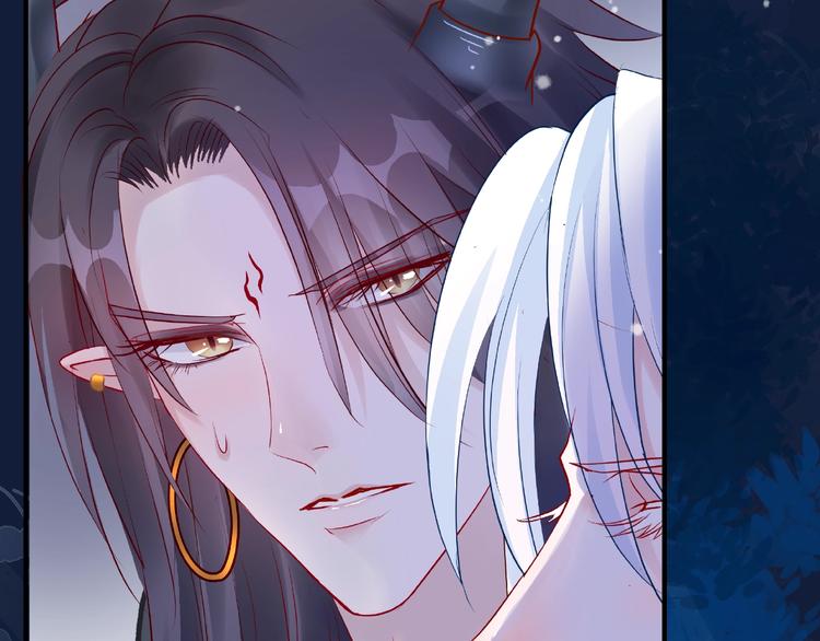 魔尊要抱抱韩漫全集-第22话 内心的纠结无删减无遮挡章节图片 