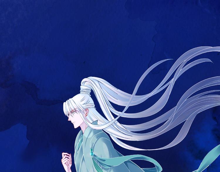 魔尊要抱抱韩漫全集-第25话 得知身份无删减无遮挡章节图片 