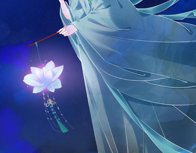 魔尊要抱抱韩漫全集-第25话 得知身份无删减无遮挡章节图片 