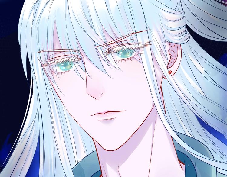 魔尊要抱抱韩漫全集-第25话 得知身份无删减无遮挡章节图片 